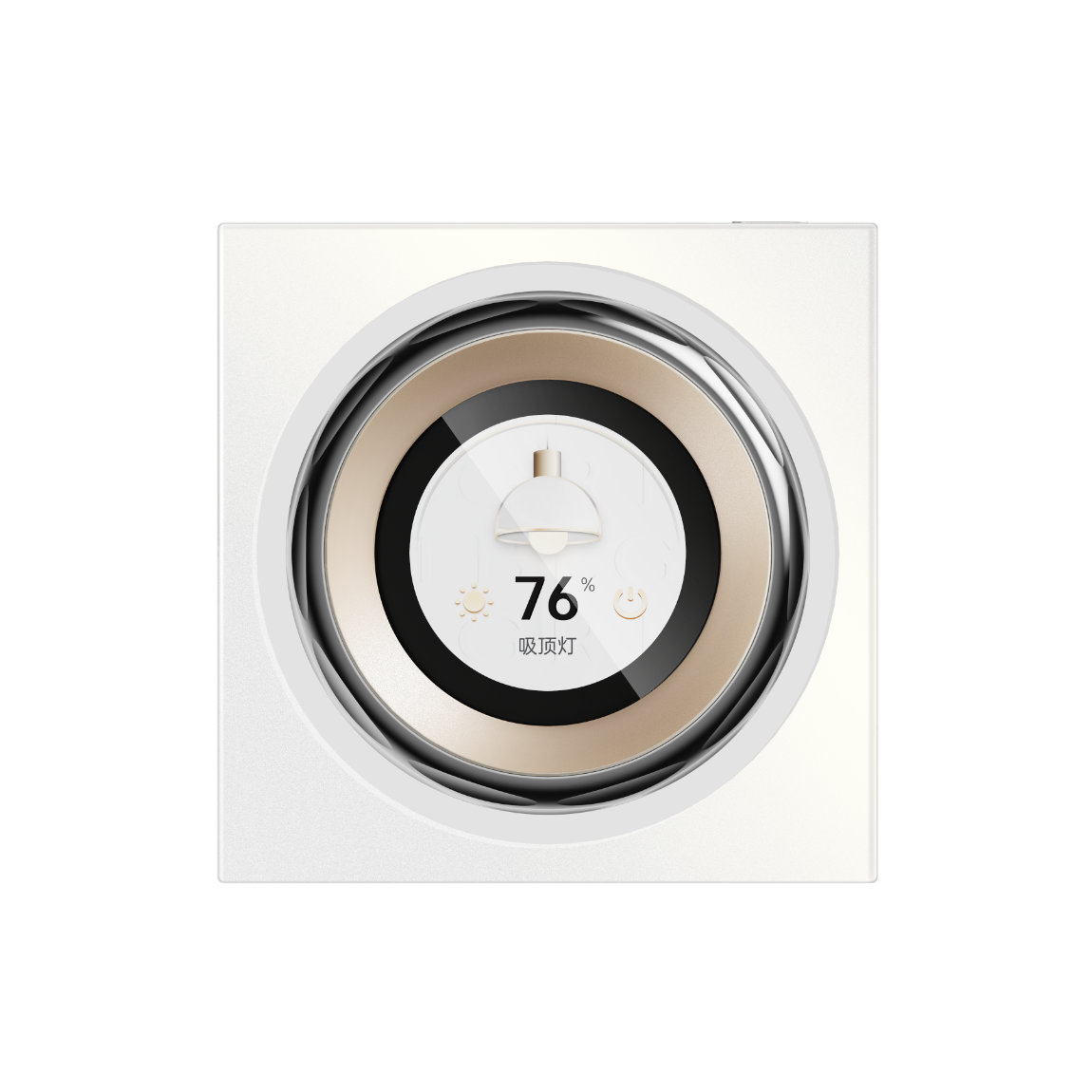 Aqara Touchscreen Dial V1 EU - Weiß