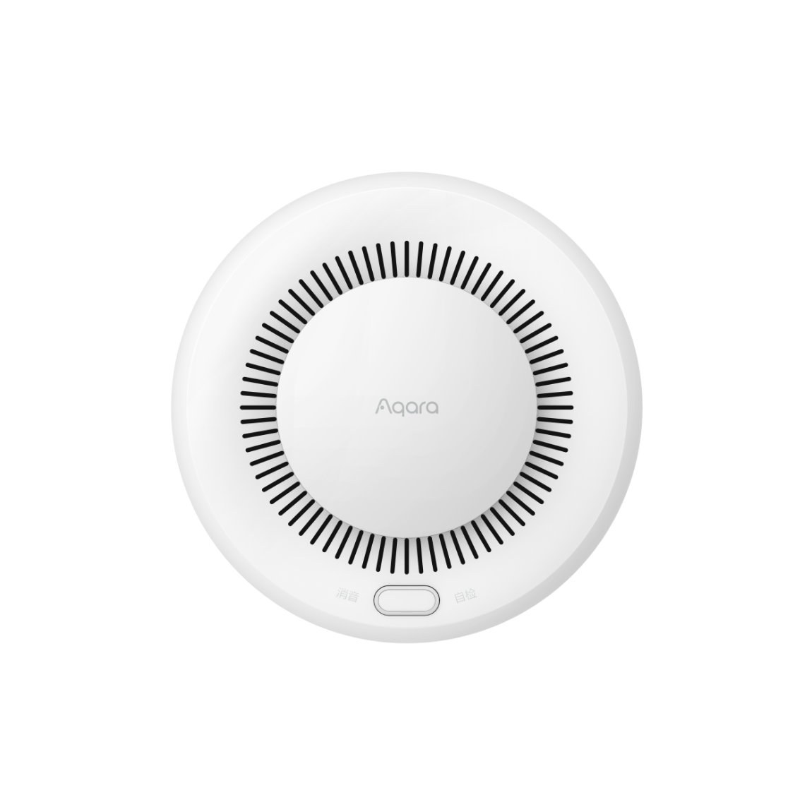 Aqara Smart Smoke Detector